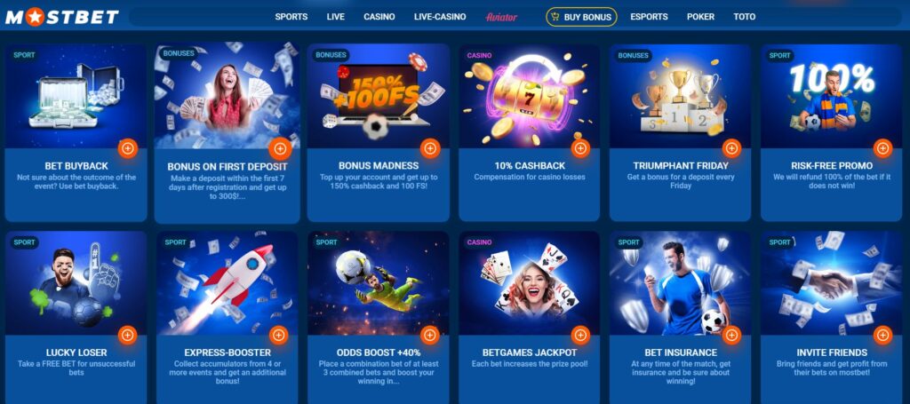 mostbet bonus offers for existing customers screenshot